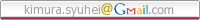 Gmailアドレス